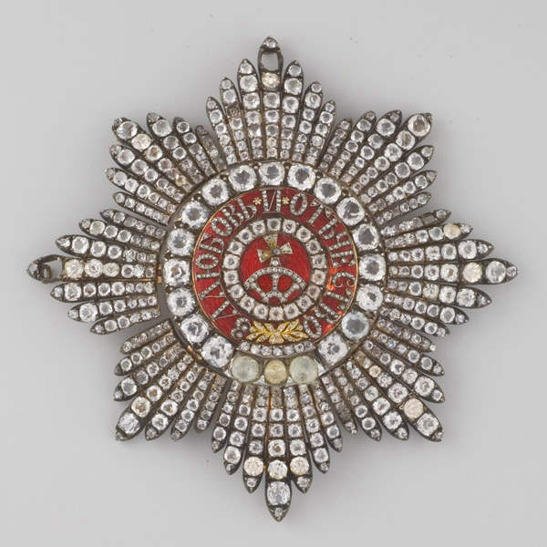 Order of Saint Catherine