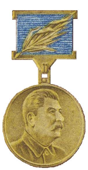 Stalin Peace Prize