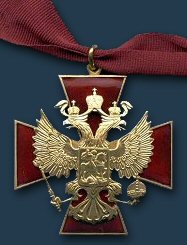 Order 