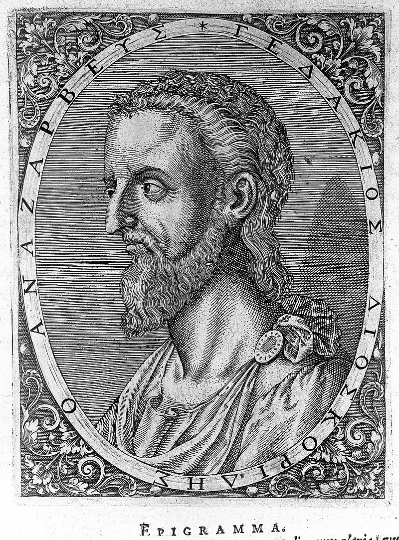 Gallery of Pedanius Dioscorides