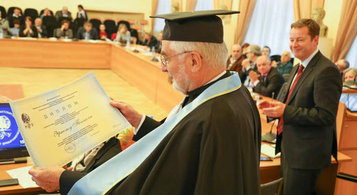 Gallery of Ernst Pöppel