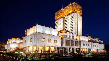 Education period of Grigory Ioffe in U.S.S.R. Academy of Sciences