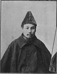 Mitsuru Toyama