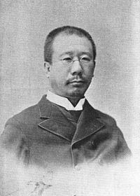 Masakazu Toyama