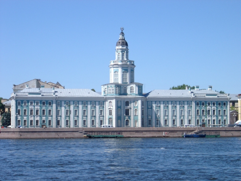 USSR Academy of Sciences