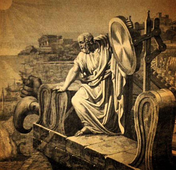 Gallery of Archimedes of Syracuse