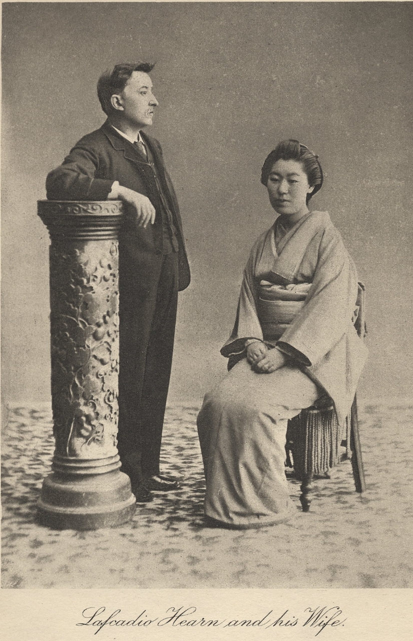 Wife: Setsu Koizumi