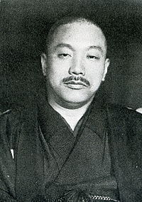 Kunitoshi Tsugumo