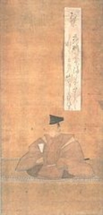 Son: Matsudaira Nobuyasu