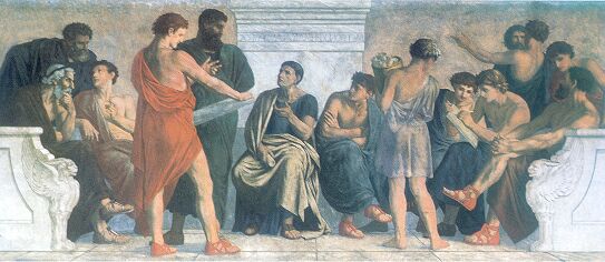 Education period of Aristarchus of Samos in the Lyceum under Straton of Lampsacus, the Peripatetic school, Athens, Greece
