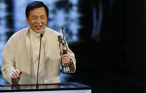 Hong Kong Film Awards
