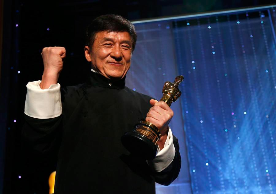 Academy Award
