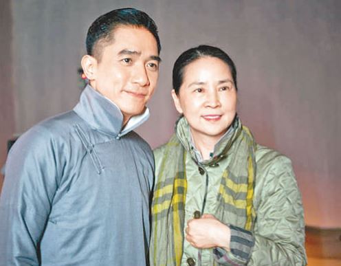 Spouse: Lin Feng-Jiao