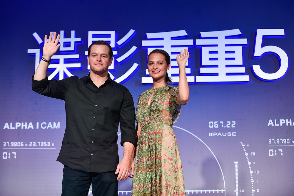 Gallery of Matt Damon
