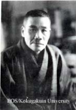 Kazutoshi Ueda