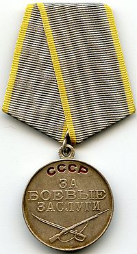 Medal 