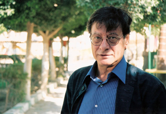 Gallery of Mahmud Darwish
