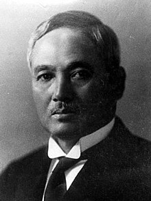 Yasuya Uchida