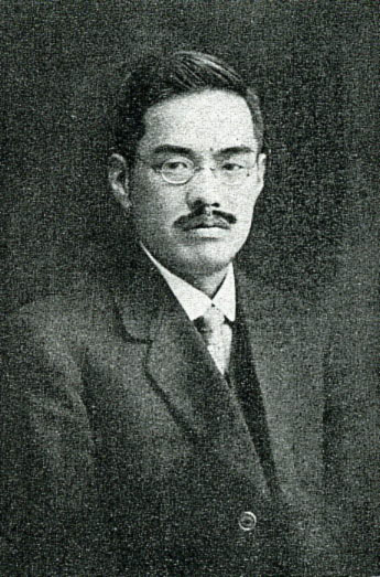 Yoshikazu Uchida