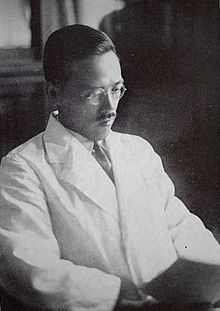 Yushi Uchimura
