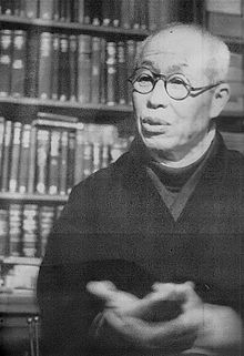 Kanzo Uchiyama