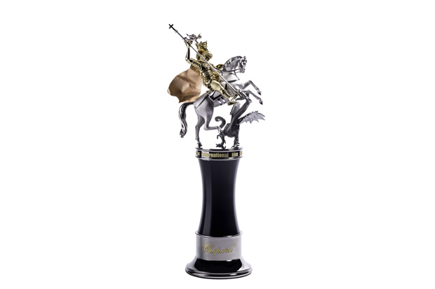 Moscow Film Festival Award