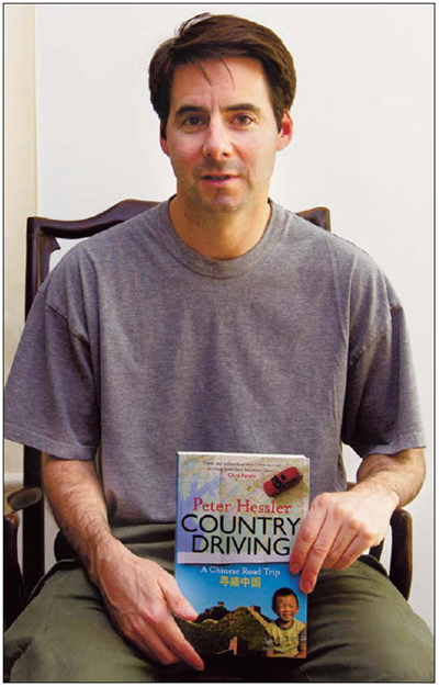 Gallery of Peter Hessler