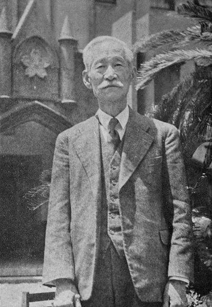 Tetsuto Uno