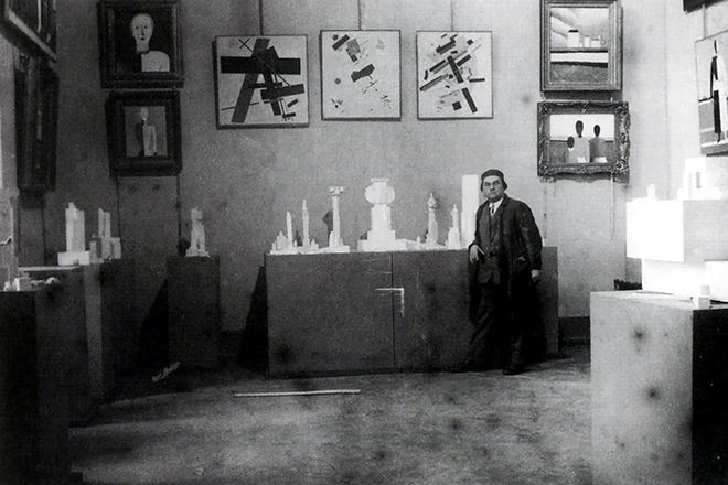Gallery of Kazimir Malevich