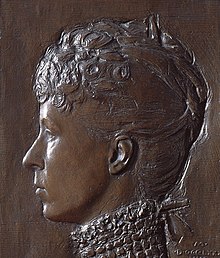 Mariana Van Rensselaer