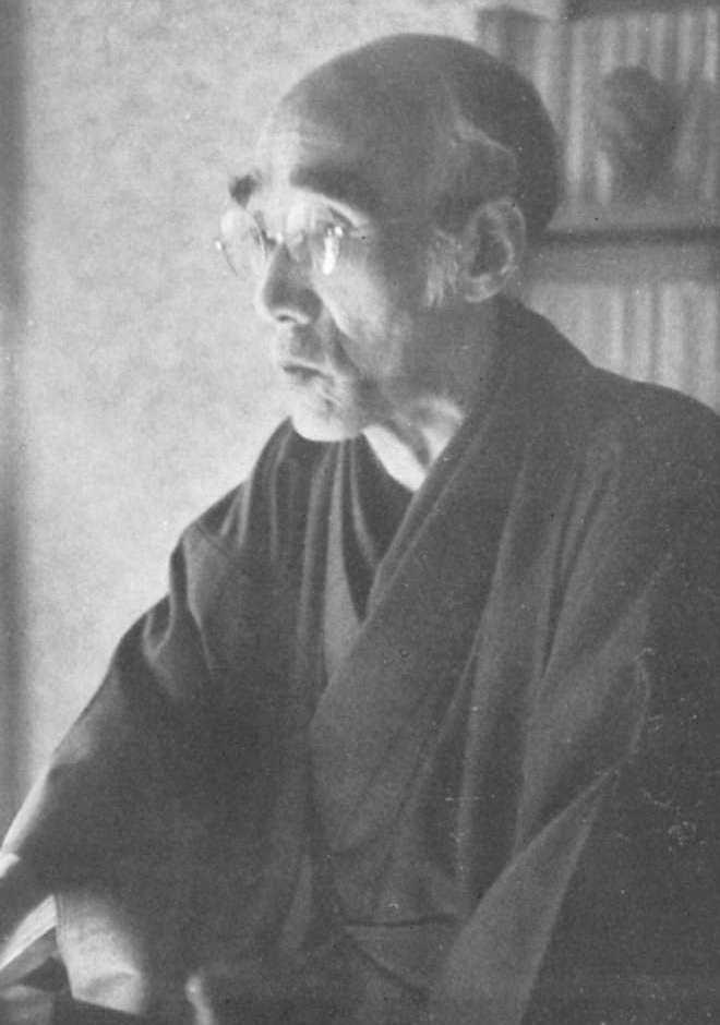 Koji Uno