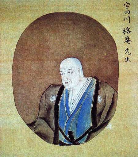 Yoan Udagawa