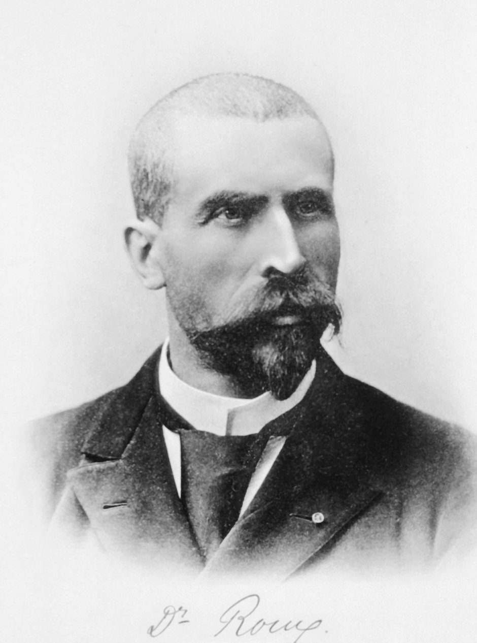 Student: Pierre Paul Émile Roux
