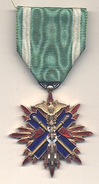 Order of the Golden Kite (1906)