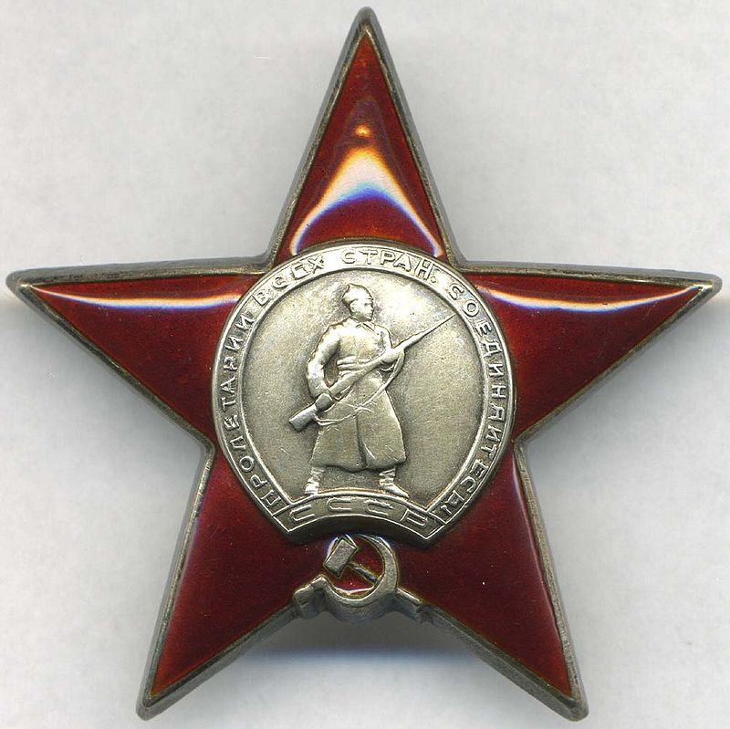 Order of the Red Star