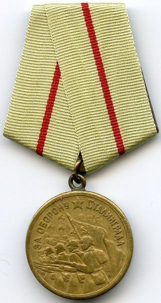 Medal 
