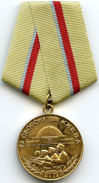 Medal 