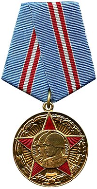 Jubilee Medal 