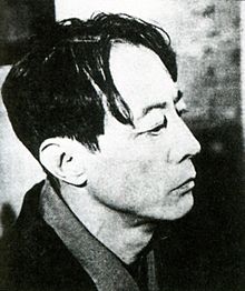 Bocho Yamamura