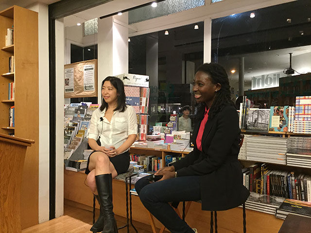 Gallery of Helen Oyeyemi