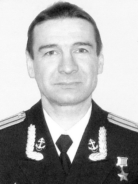 Son: Sergei Vladinirovich Rachuk