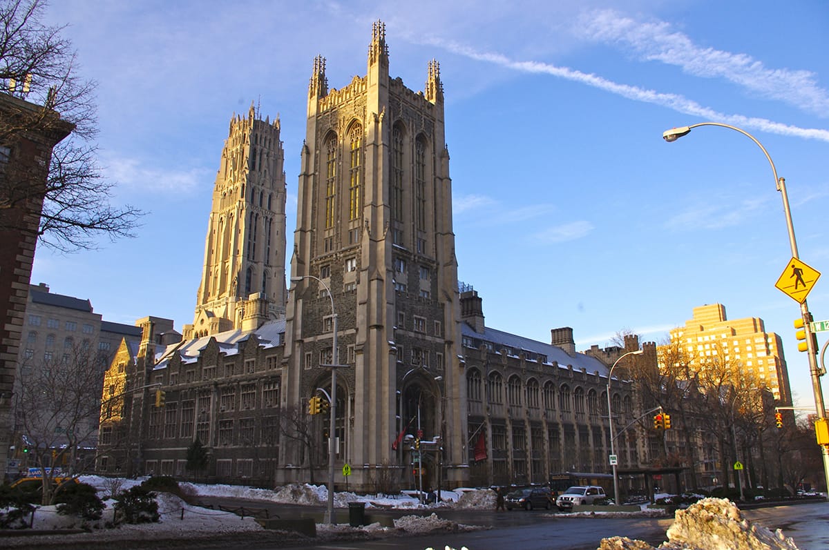 Education period of Phyllis Trible in Union Theological Seminary