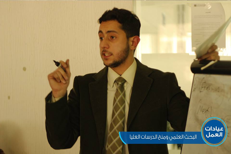 Gallery of Mohamad Qutait