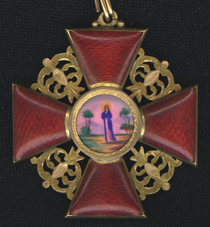 Order of St. Anne
