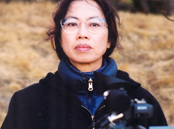 Gallery of T. Minh-ha Trinh