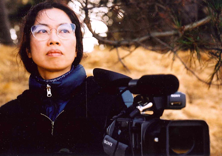 Gallery of T. Minh-ha Trinh