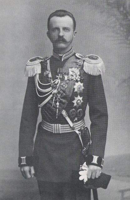 Son: Peter Nikolaevich Romanov