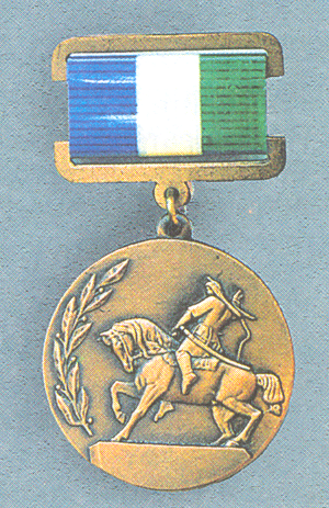 Salavat Yulaev Award