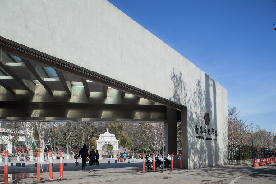 Gallery of Kong Jinghai