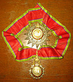 Order of the White Elephant